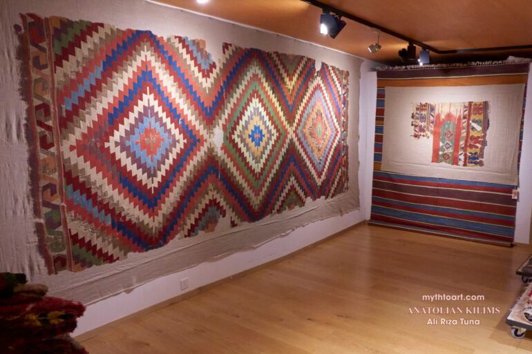 The Aesthetics of the Anatolian Kilim